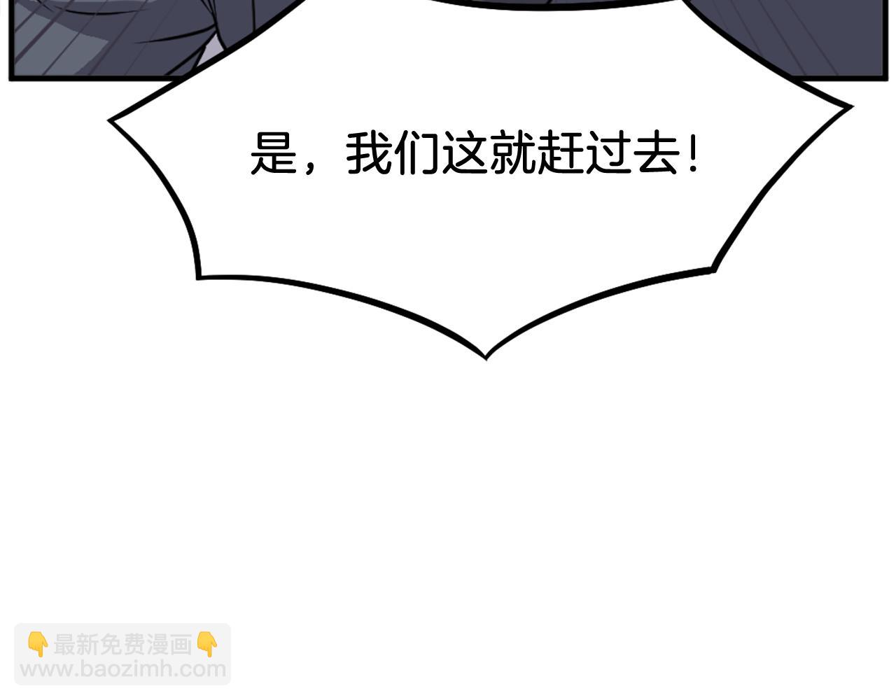第194话 枪王62