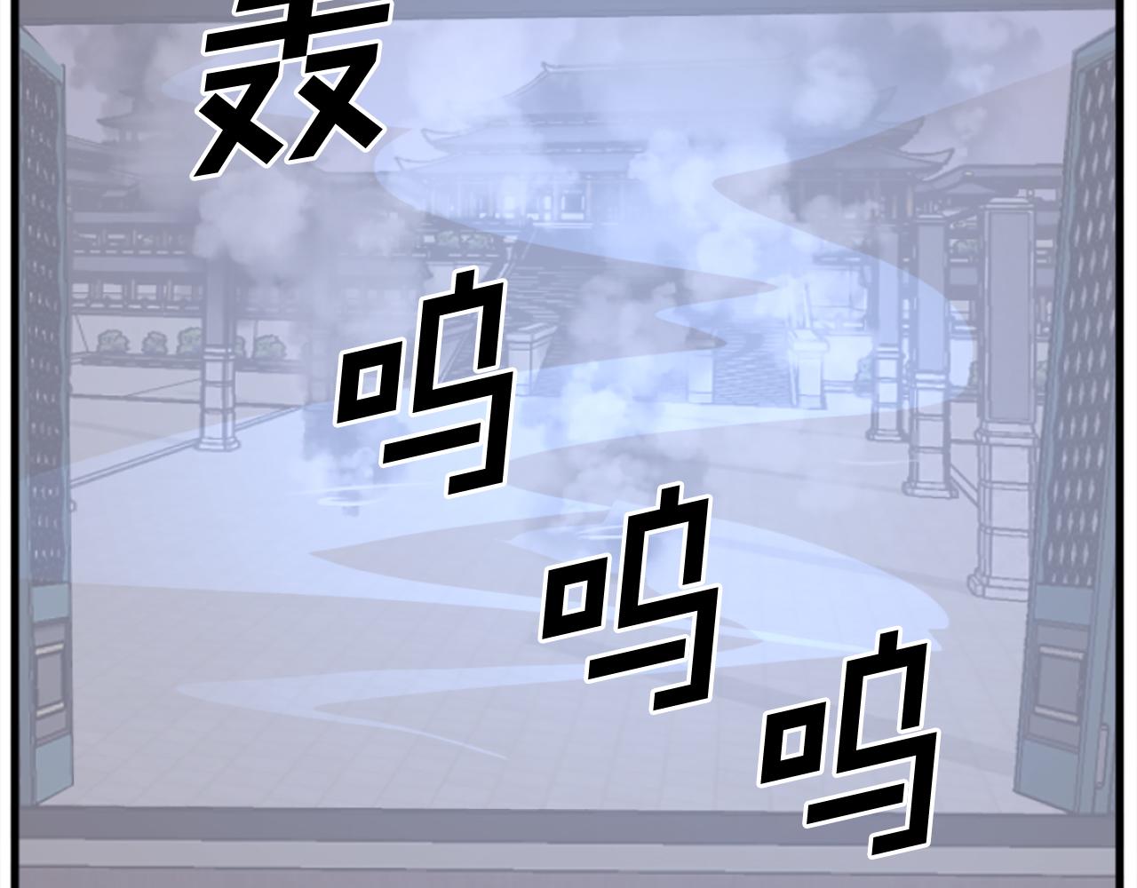第194话 枪王64