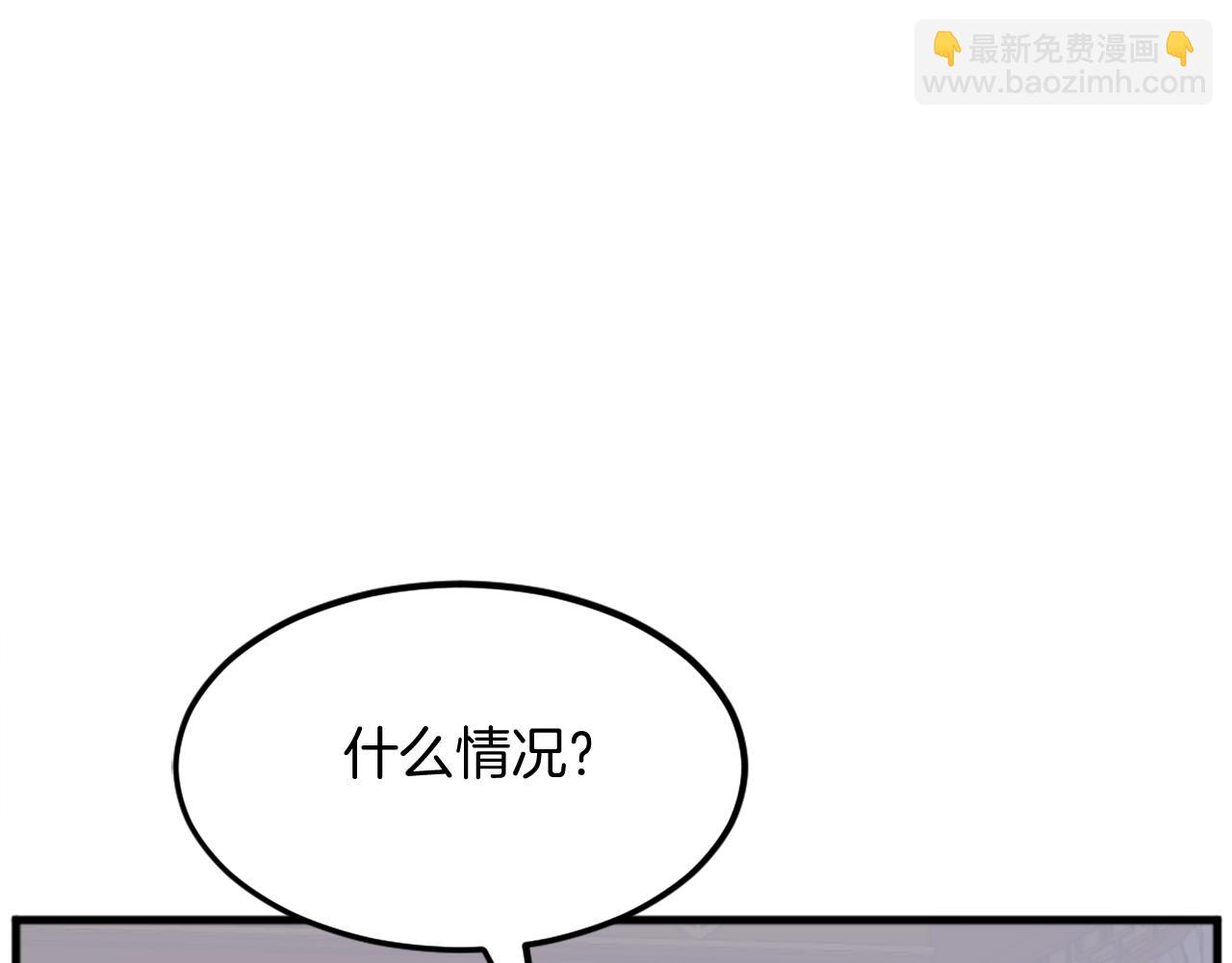 第194话 枪王66
