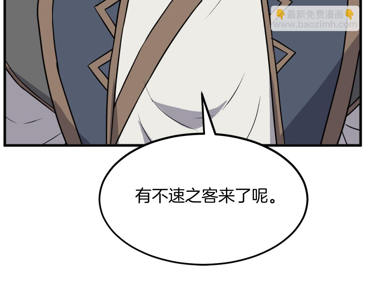第194话 枪王68