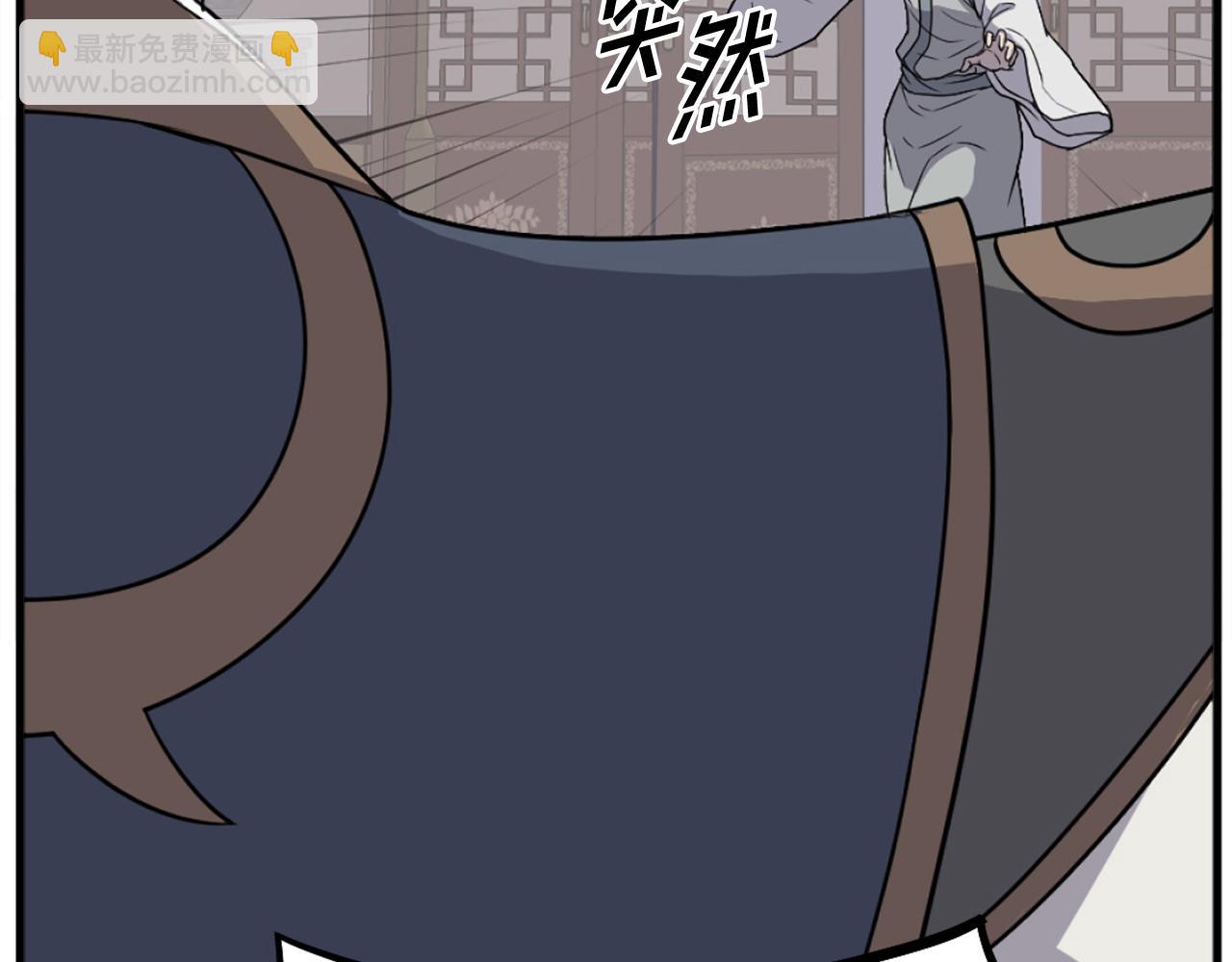 第194话 枪王74