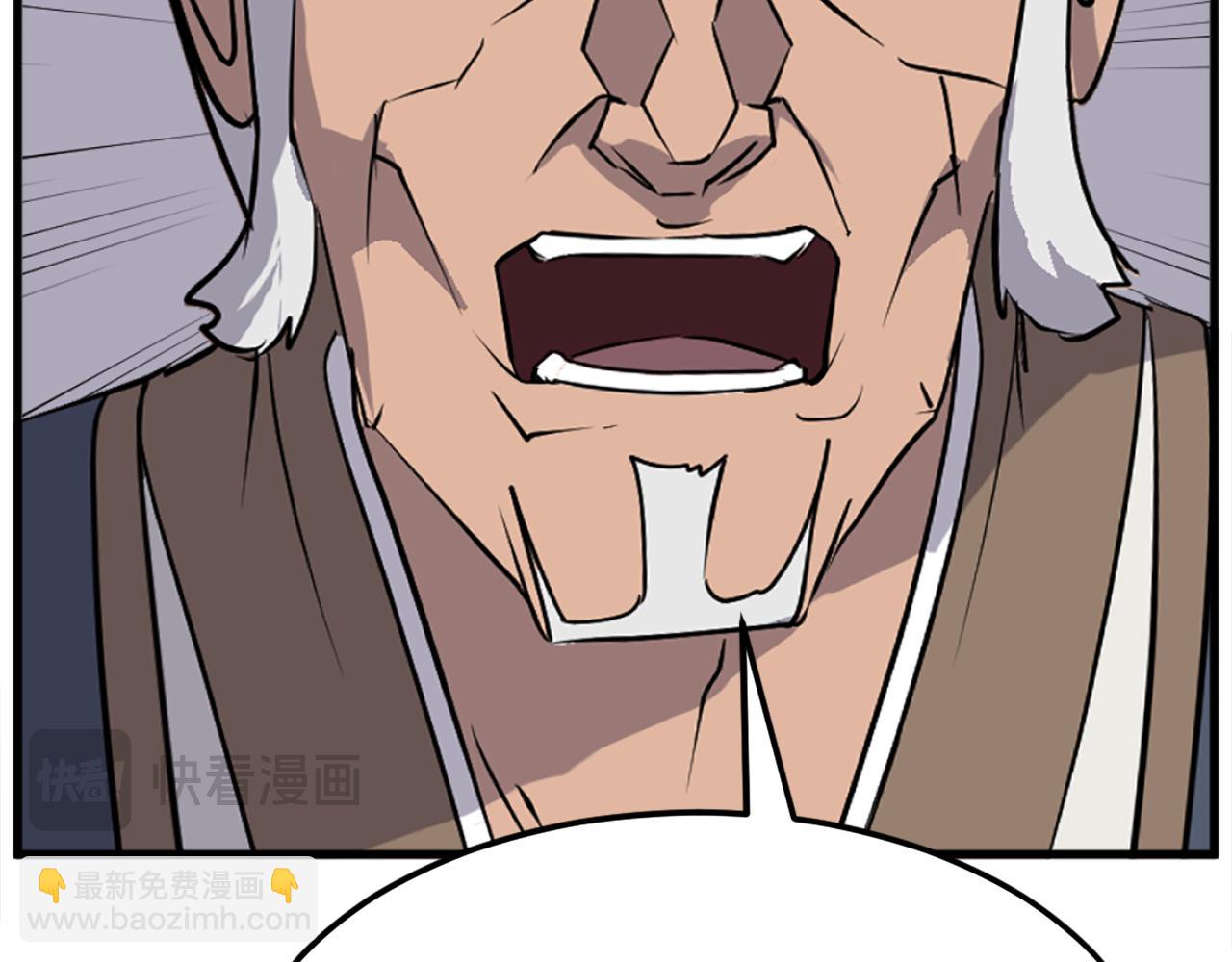 第194话 枪王77