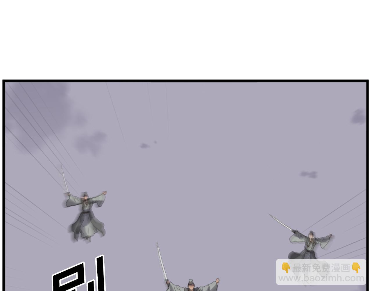 第194话 枪王79