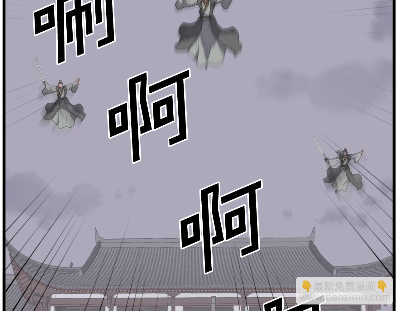 第194话 枪王80