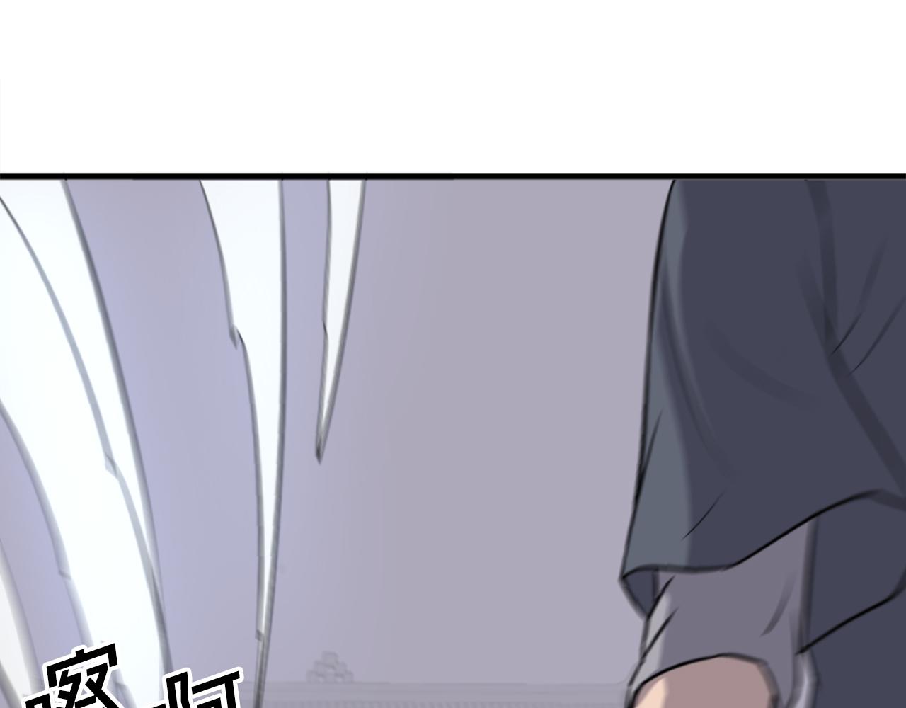 第194话 枪王85