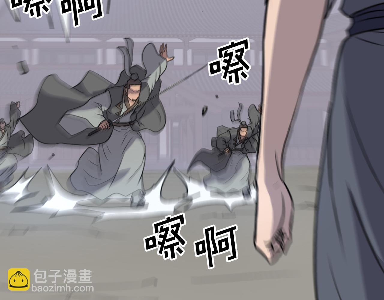 第194话 枪王86