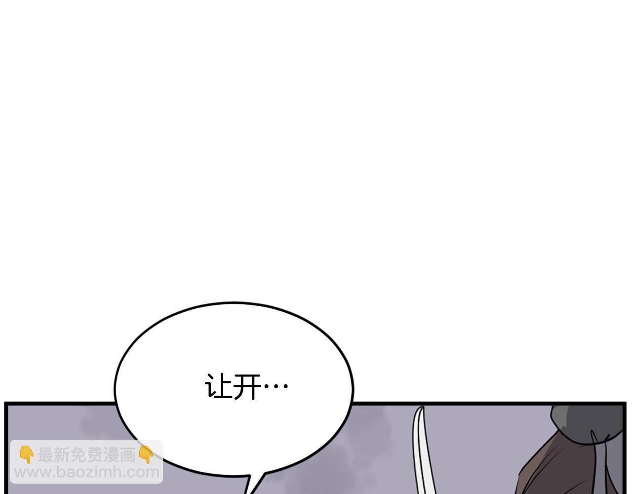 第194话 枪王92