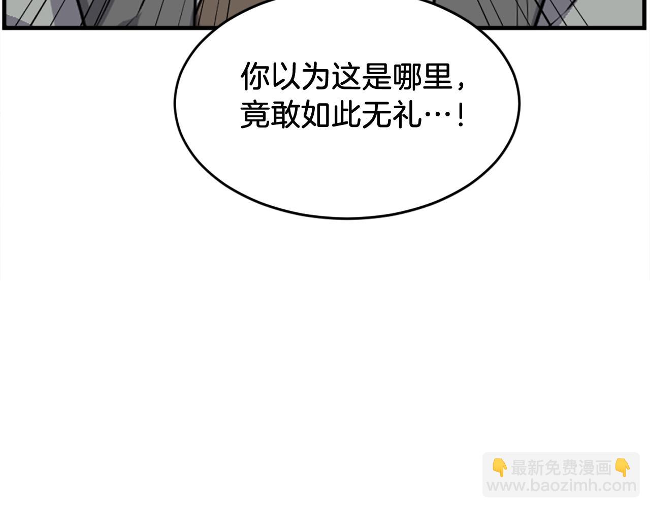 第194话 枪王97