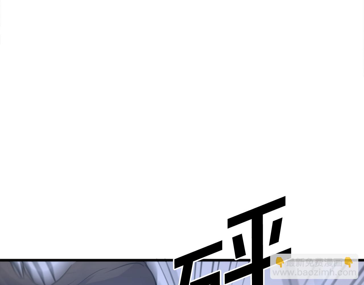 第195话 胜负已分101