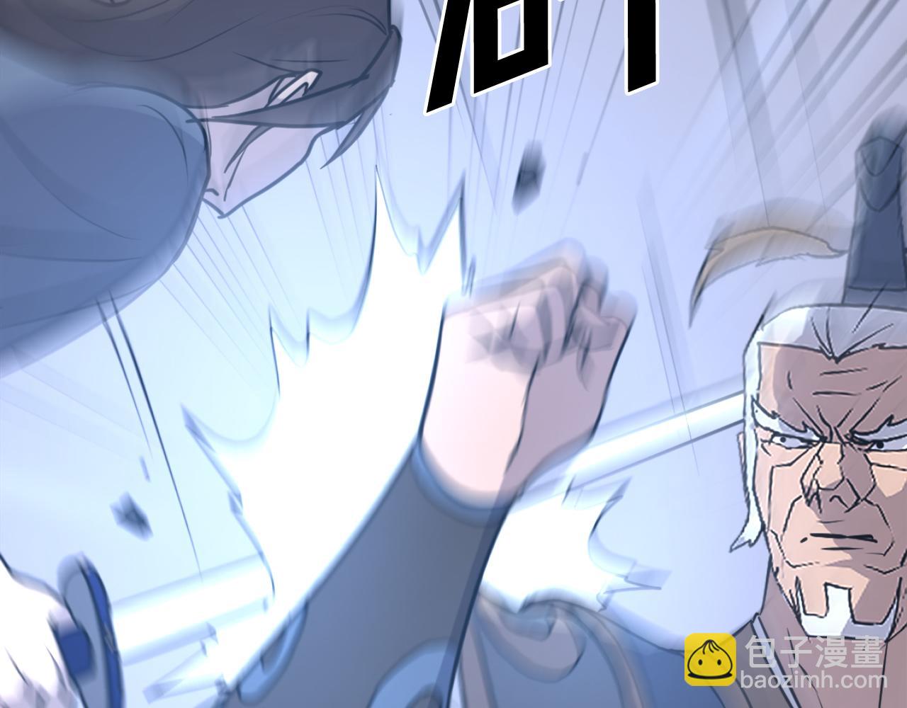 第195话 胜负已分102