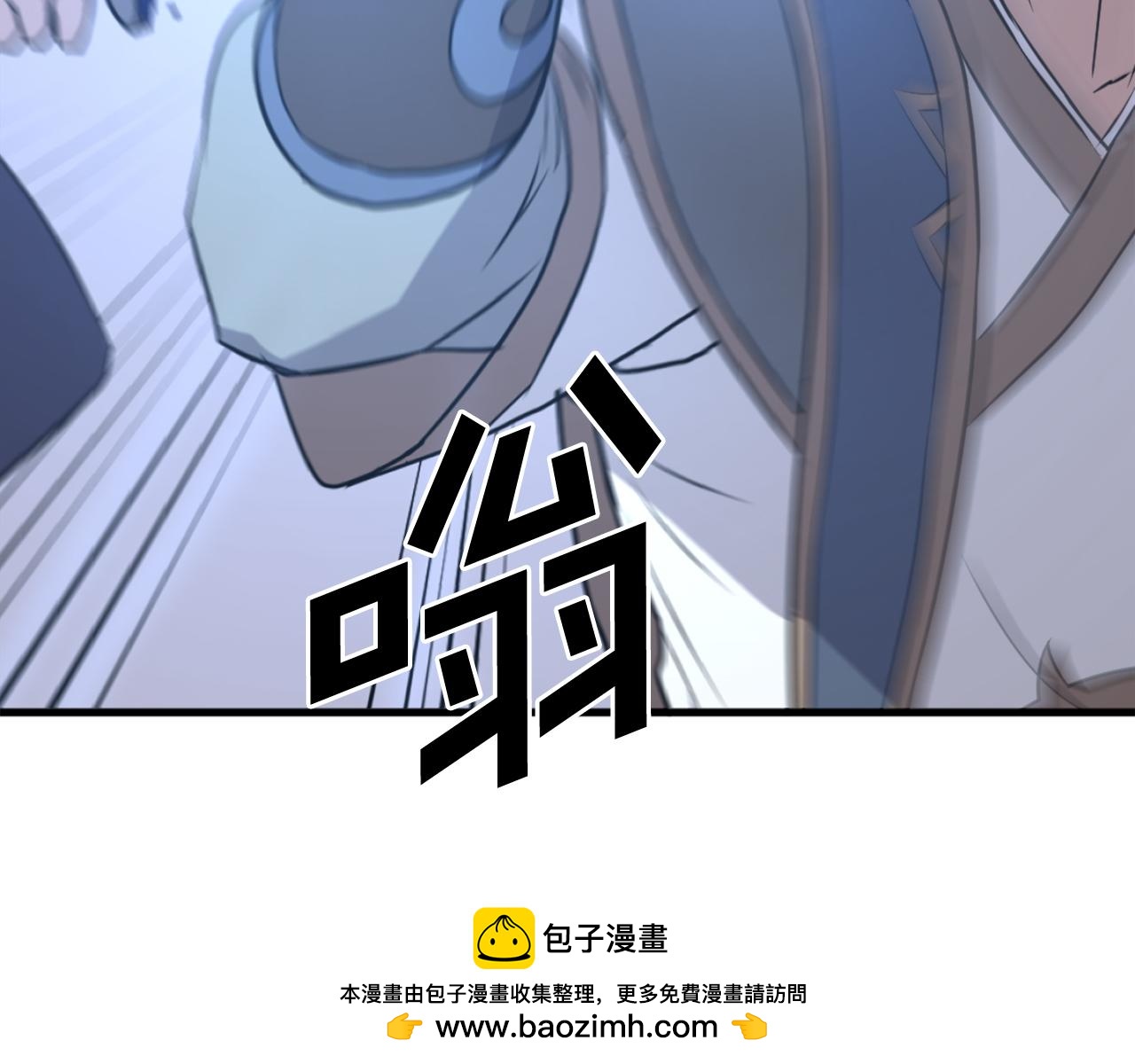 第195话 胜负已分103