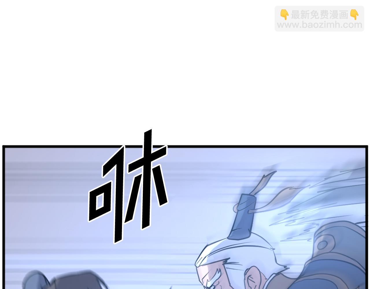 第195话 胜负已分116