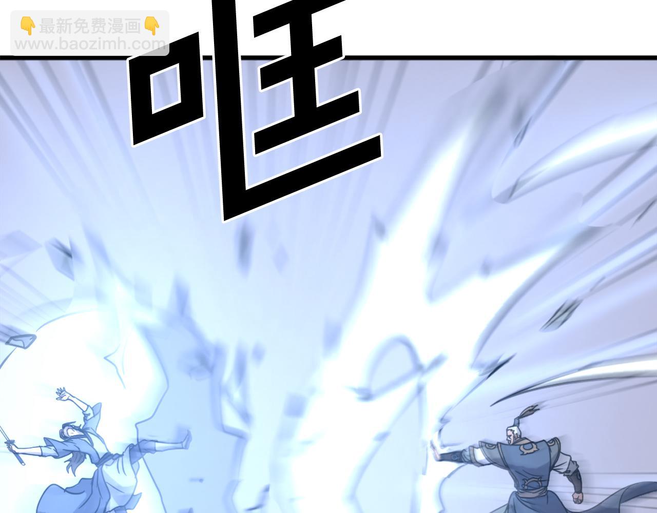 第195话 胜负已分119
