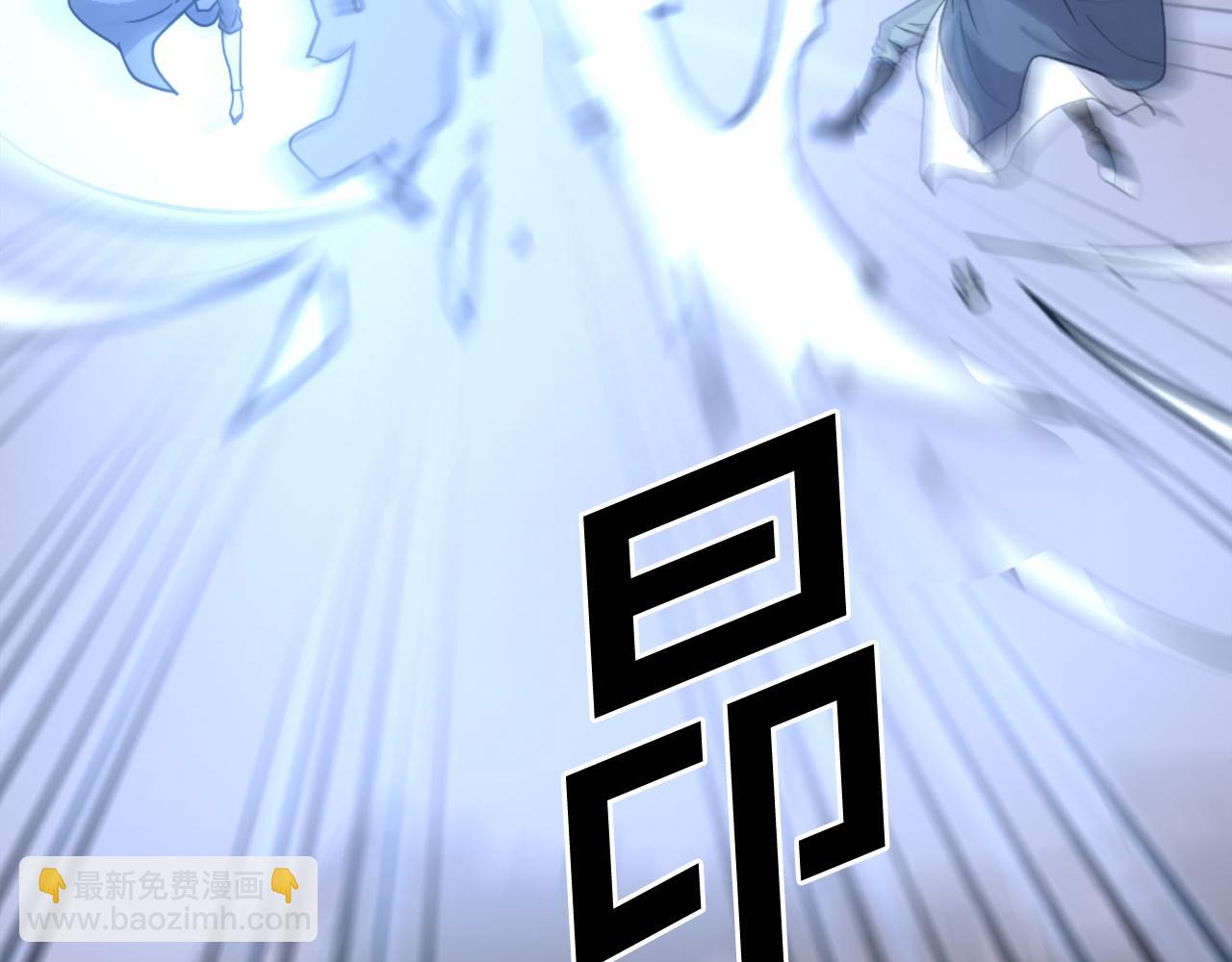 第195话 胜负已分120