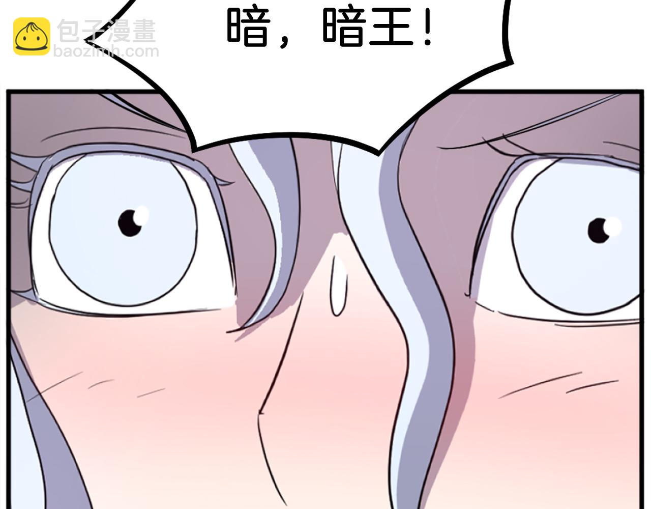 第195话 胜负已分122