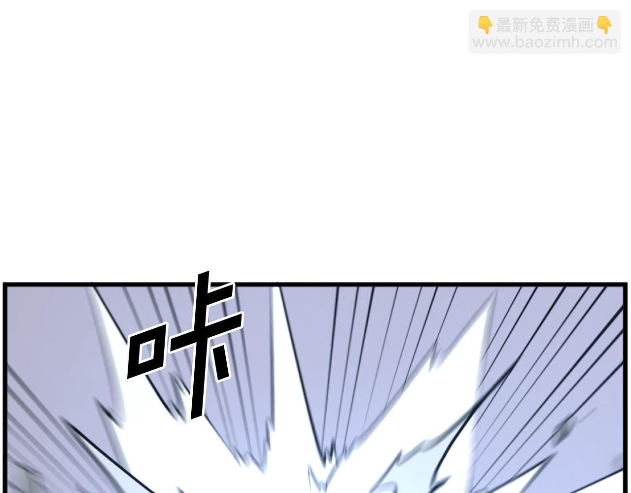 第195话 胜负已分124