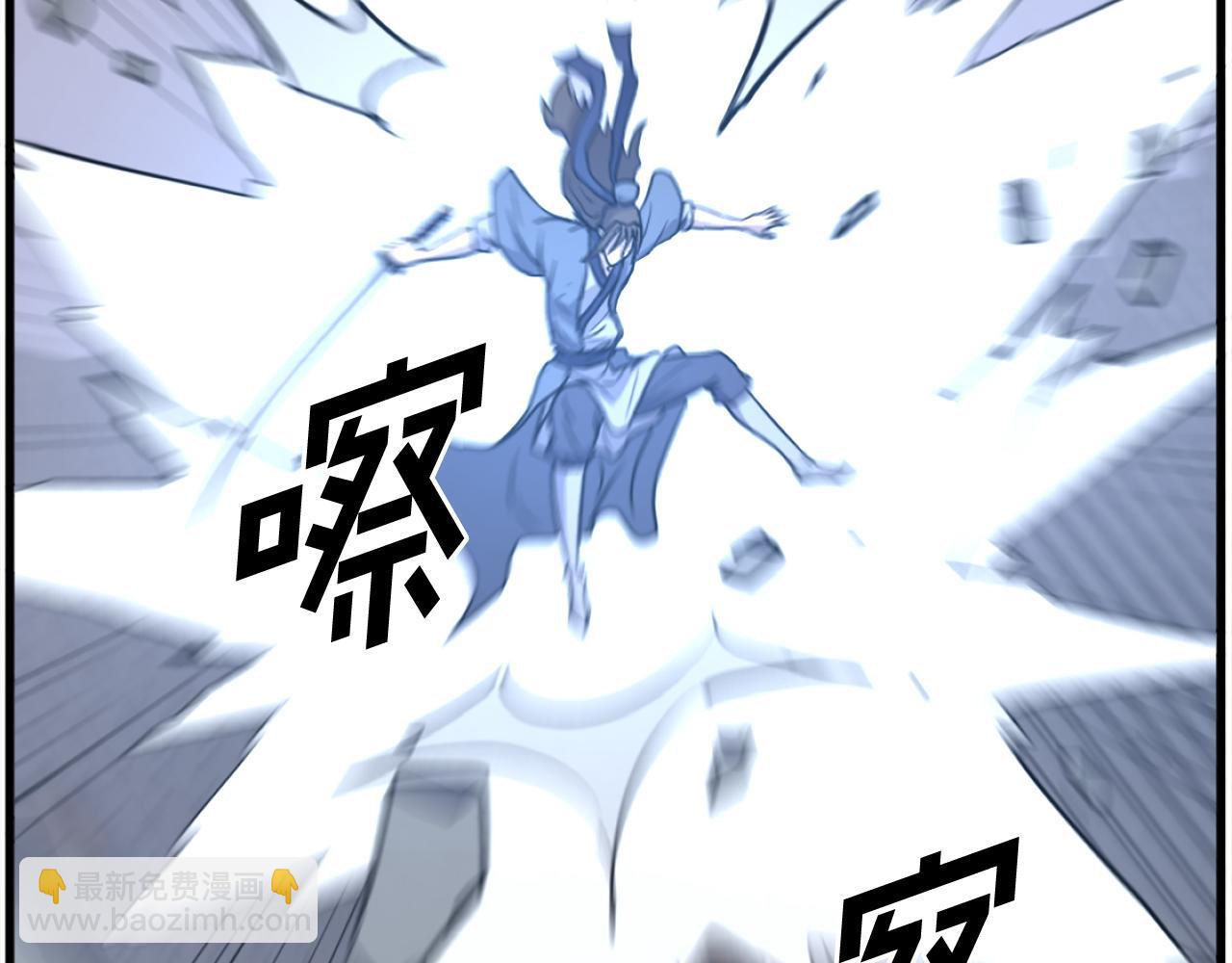 第195话 胜负已分125