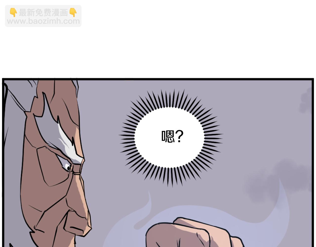 第195话 胜负已分130