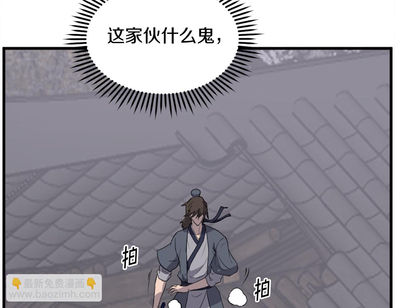 第195话 胜负已分133