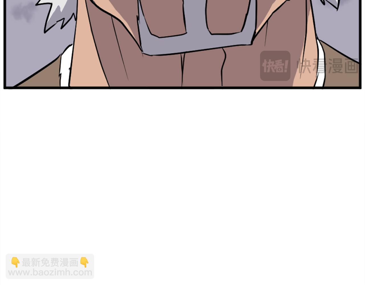 第195话 胜负已分14