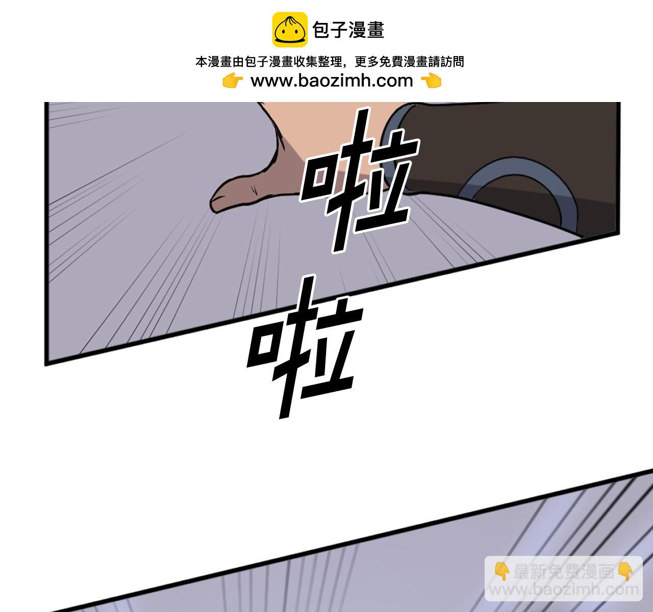 第195话 胜负已分140