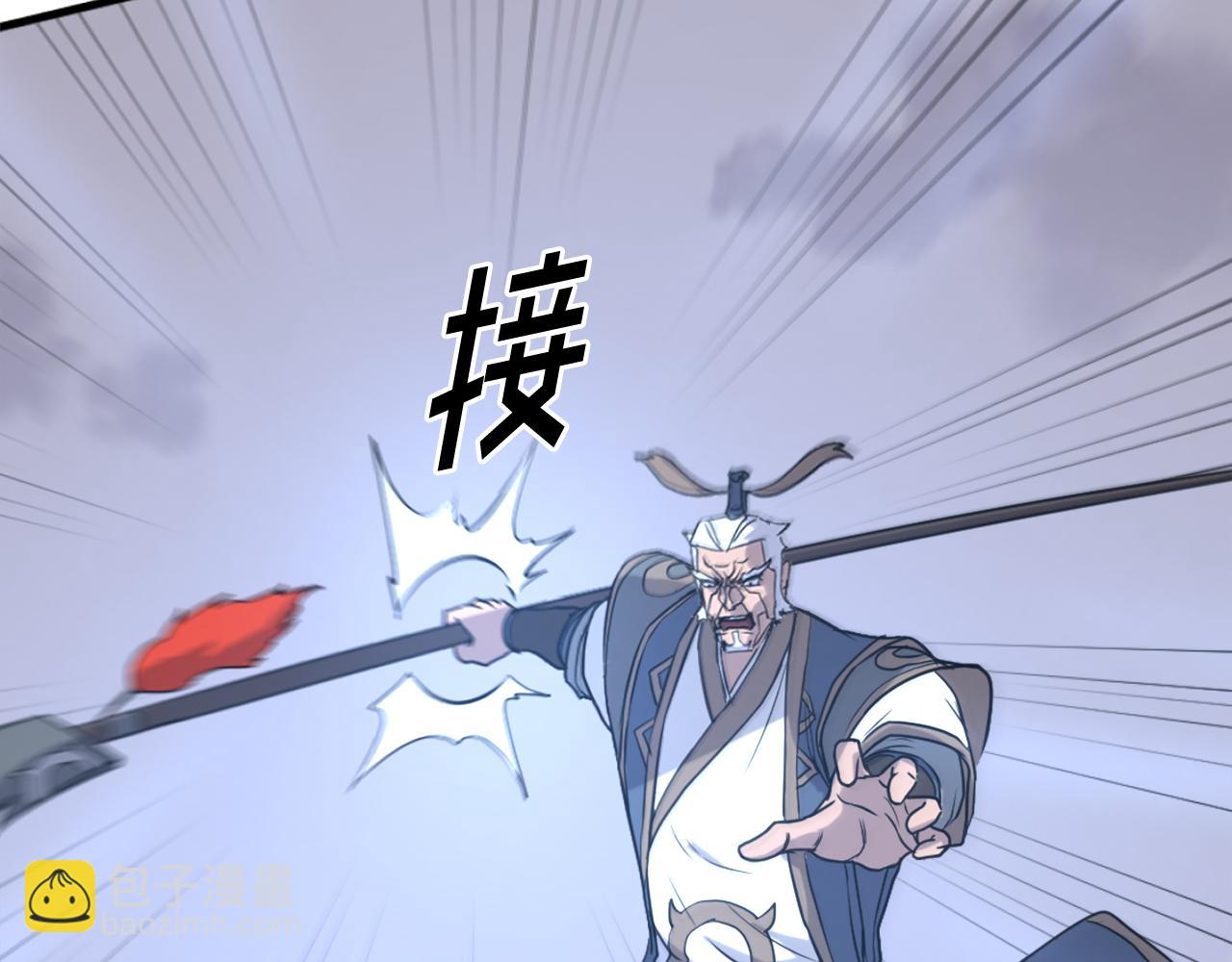 第195话 胜负已分141
