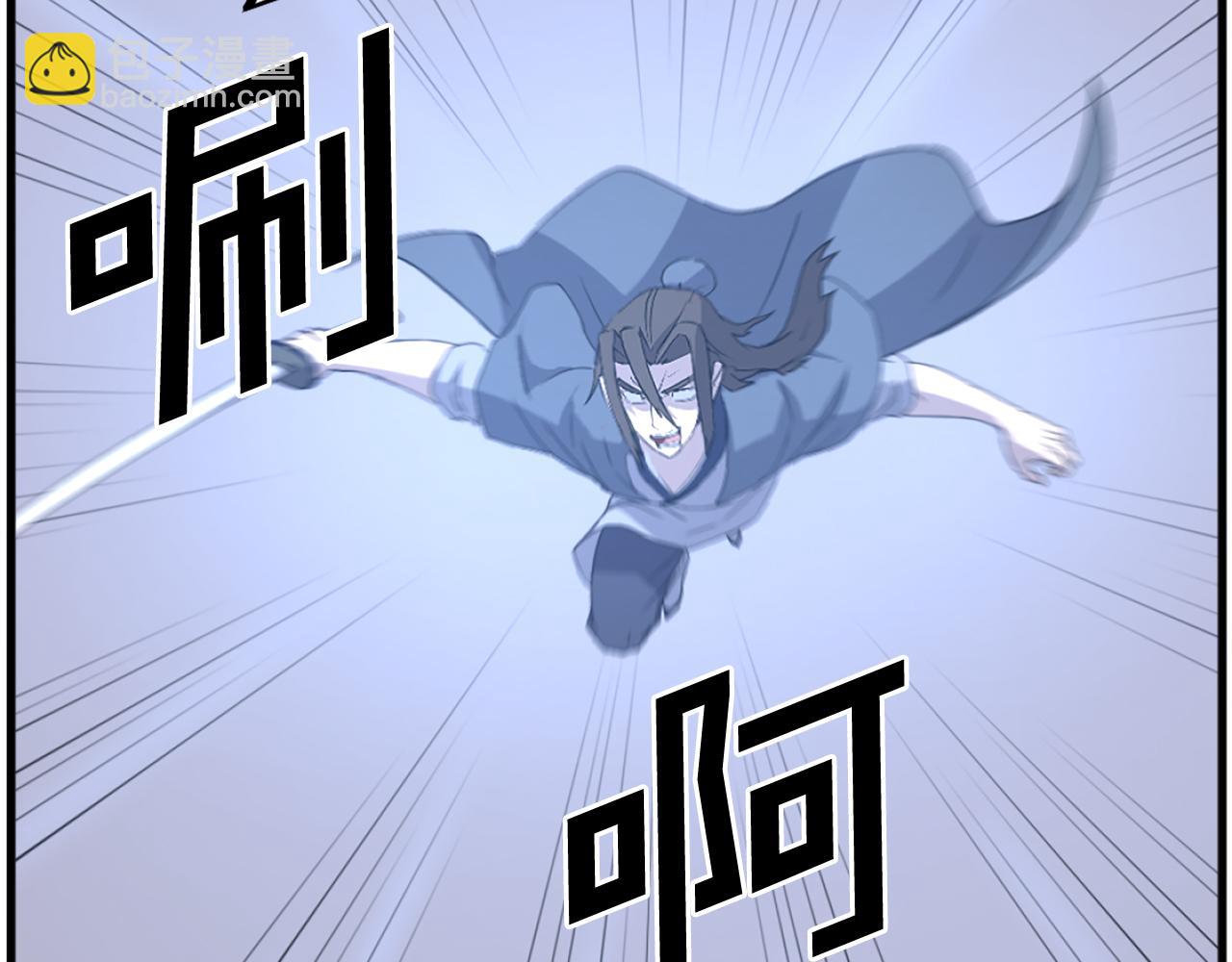 第195话 胜负已分144