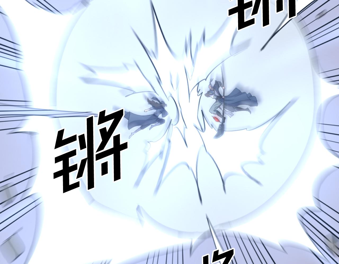 第195话 胜负已分147