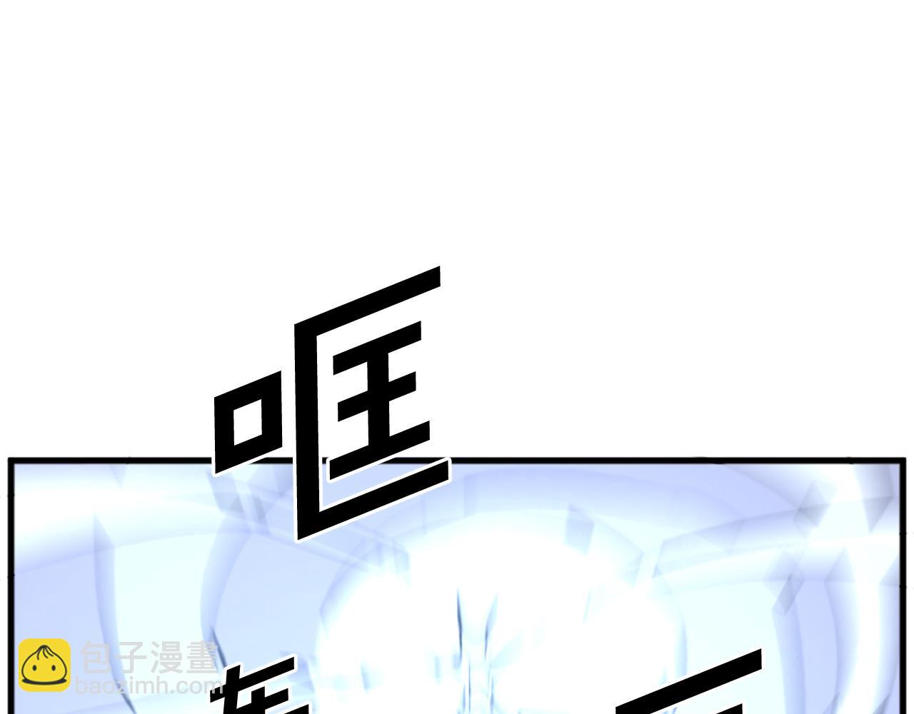 第195话 胜负已分149