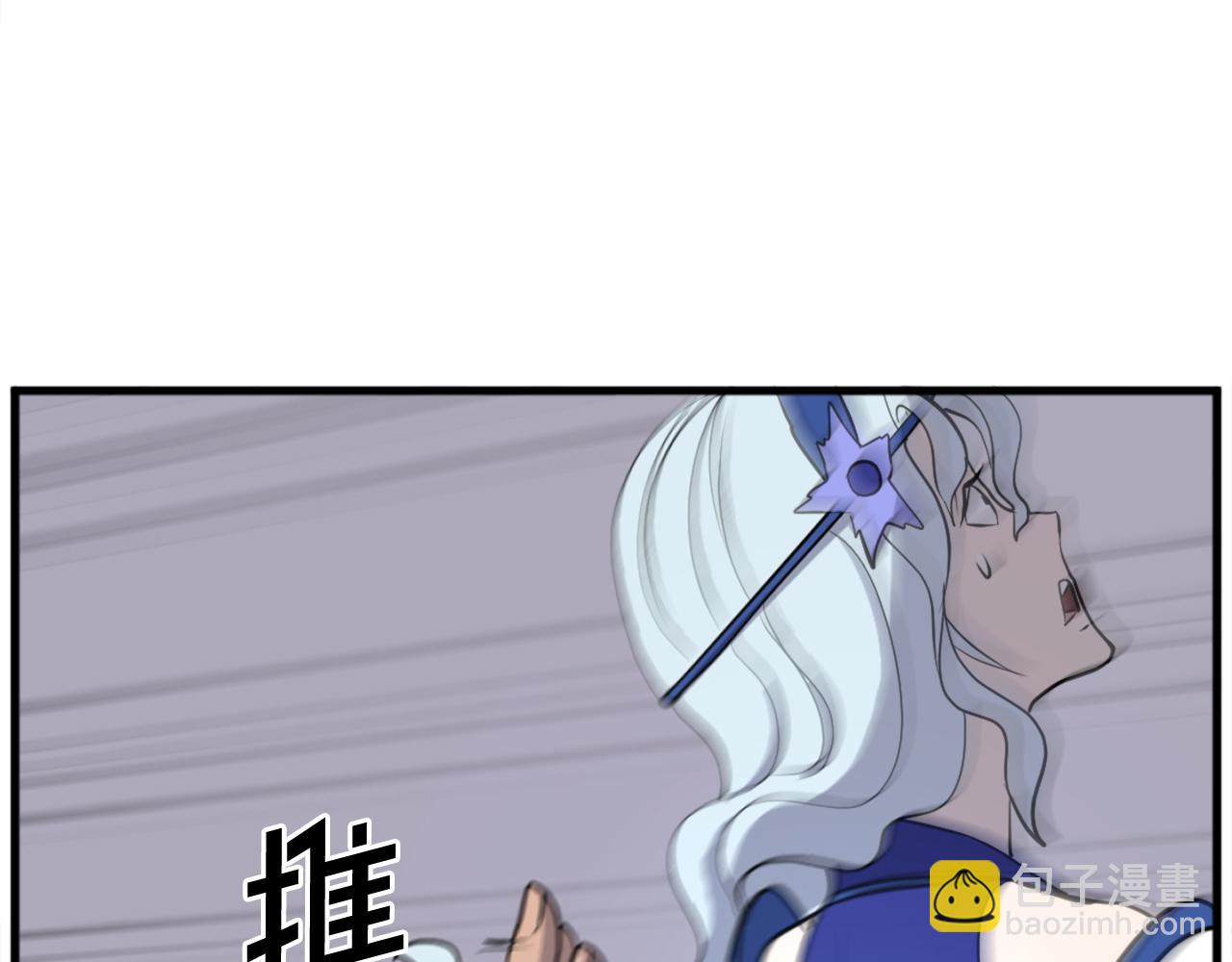 第195话 胜负已分15