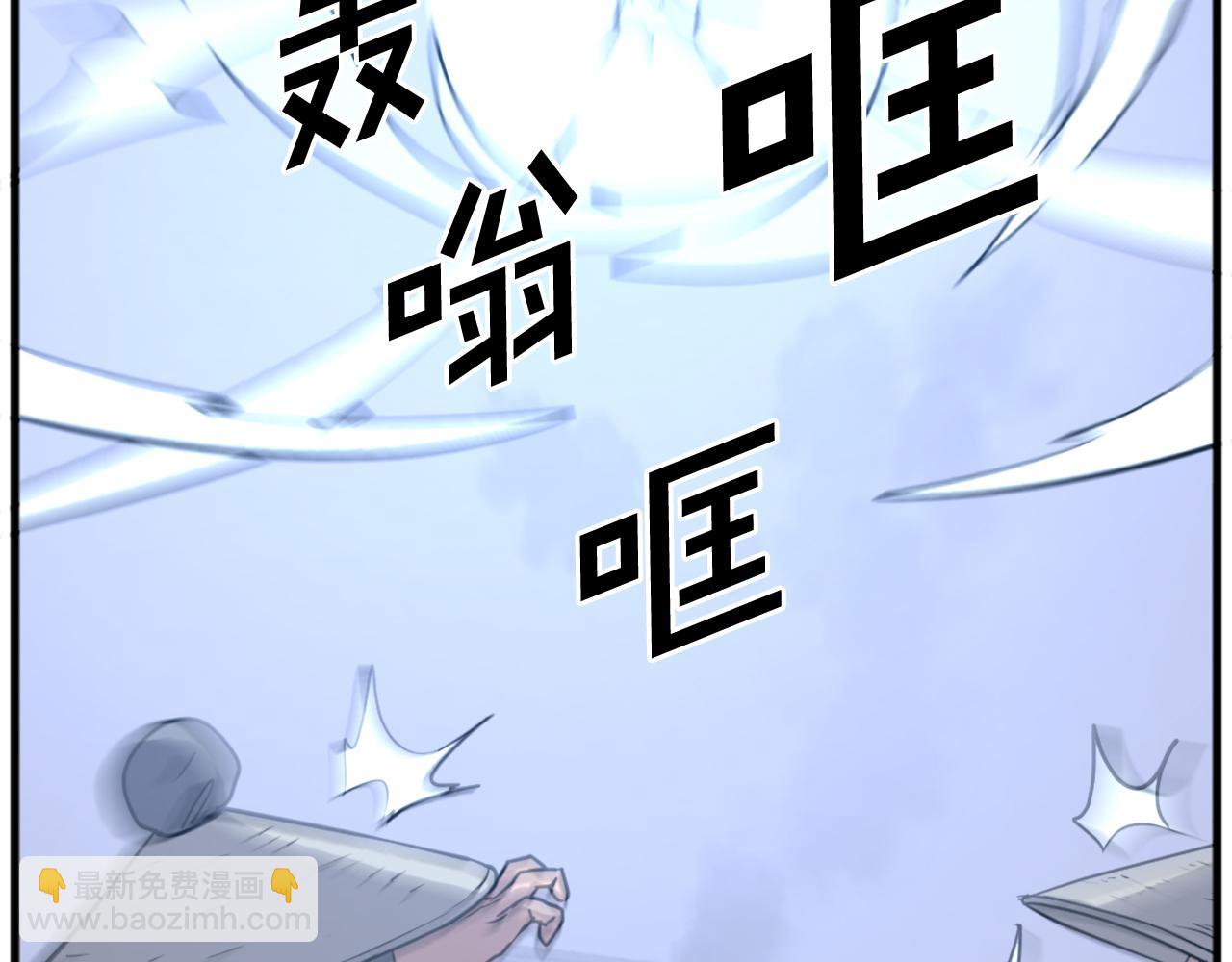 第195话 胜负已分150