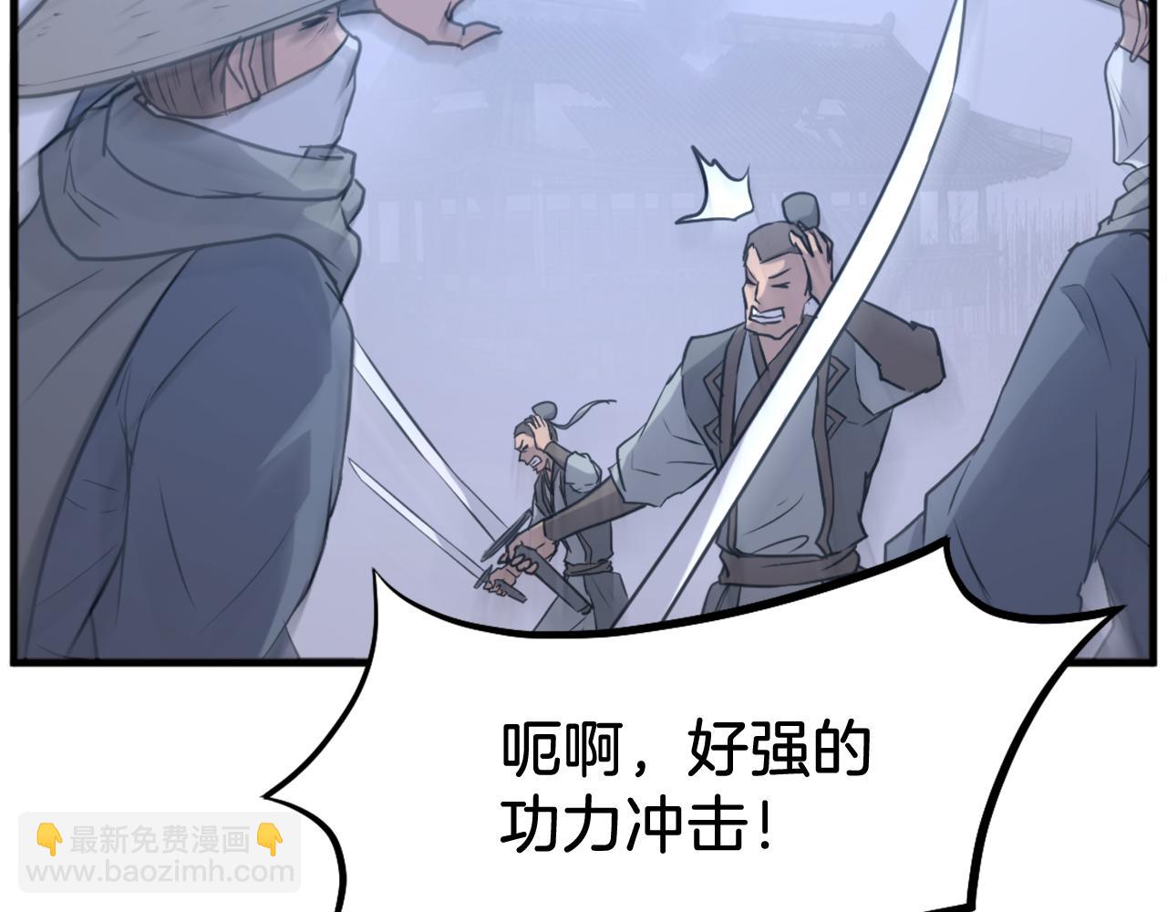 第195话 胜负已分151