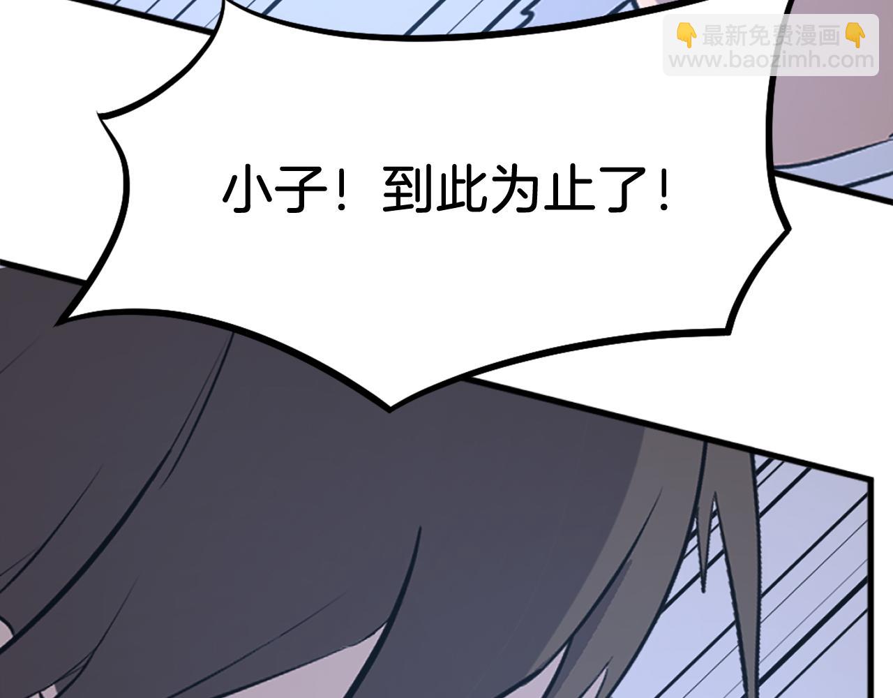 第195话 胜负已分154