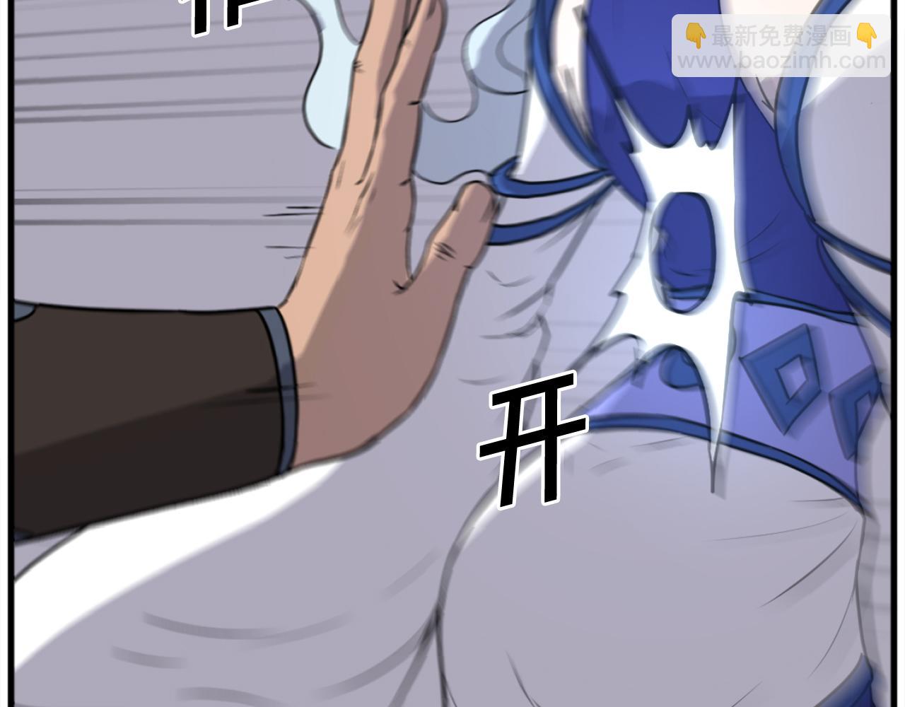 第195话 胜负已分16