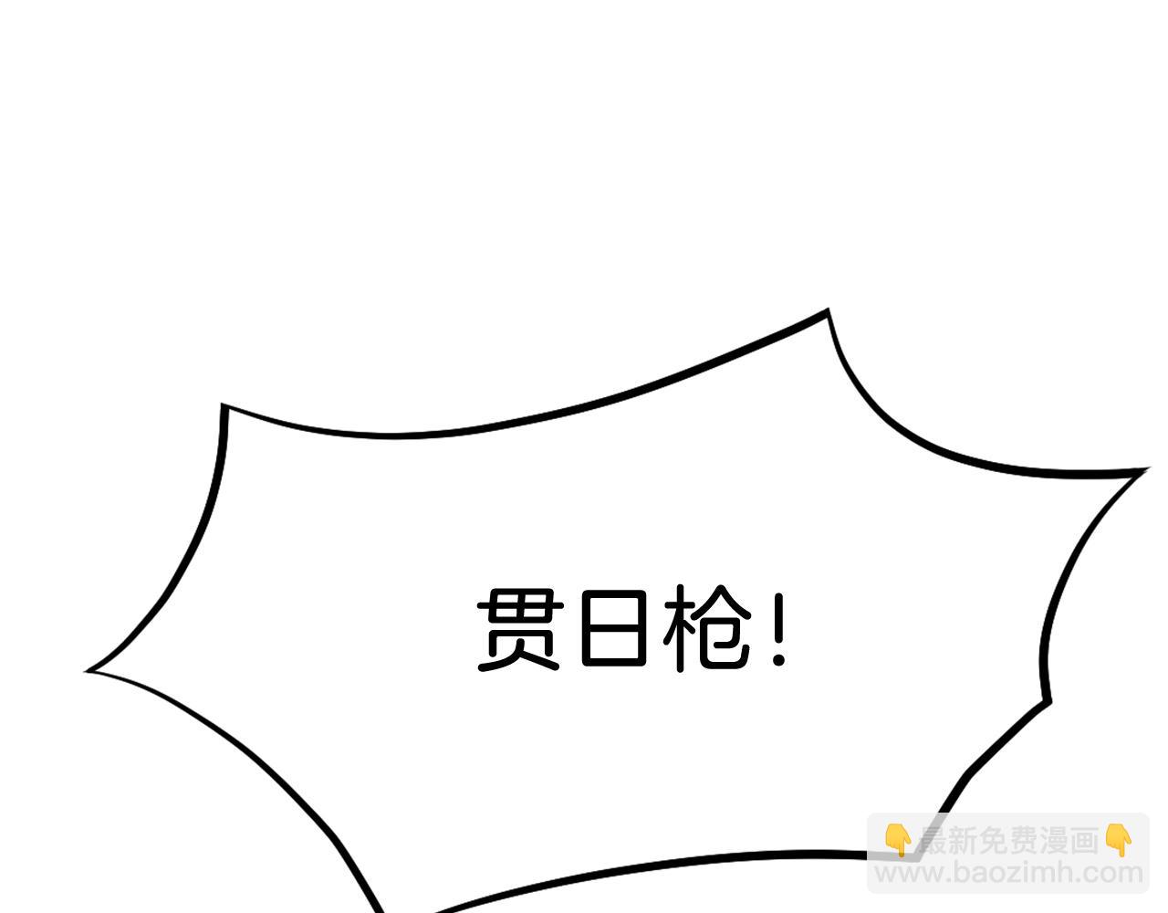 第195话 胜负已分160