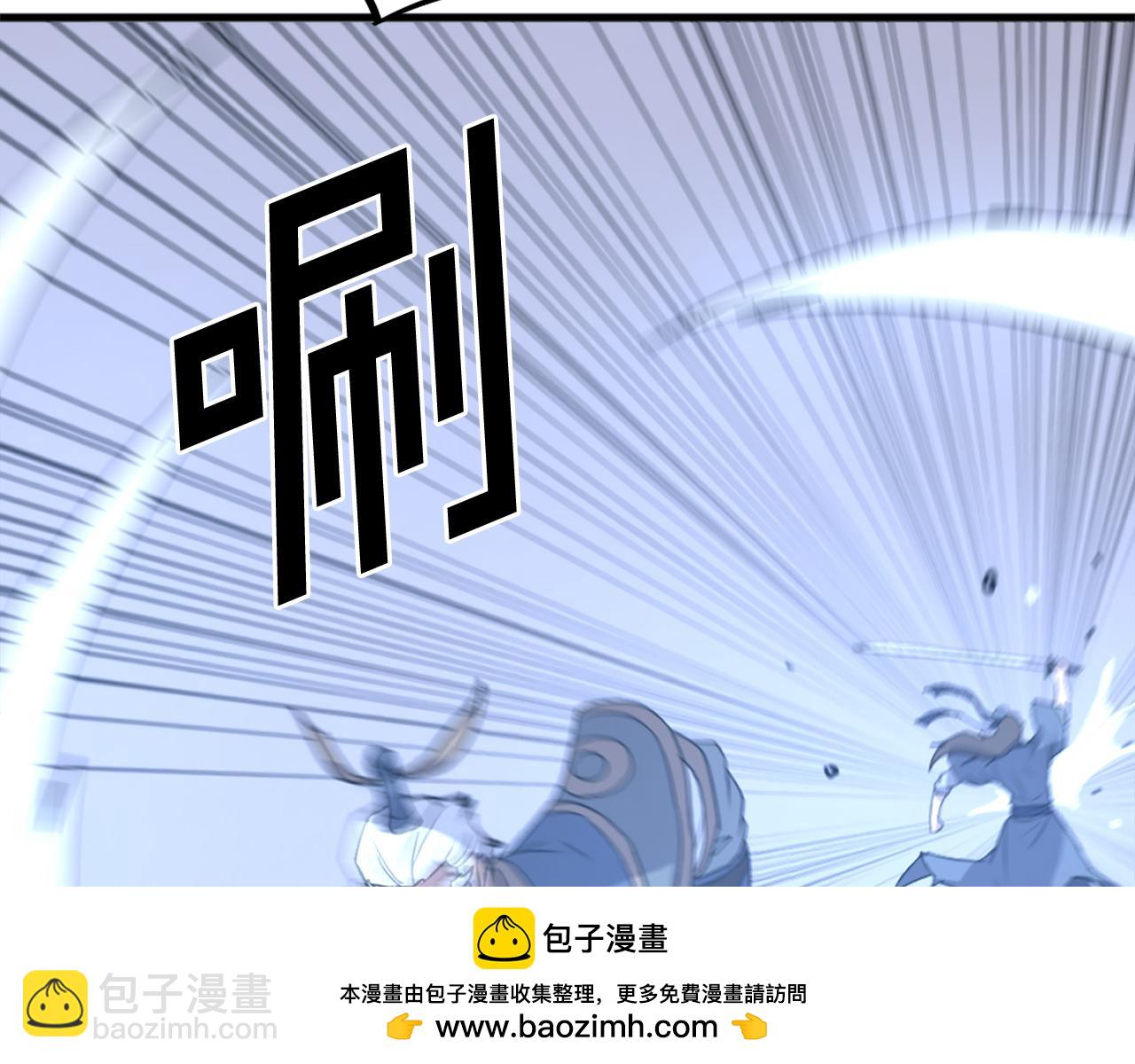 第195话 胜负已分161