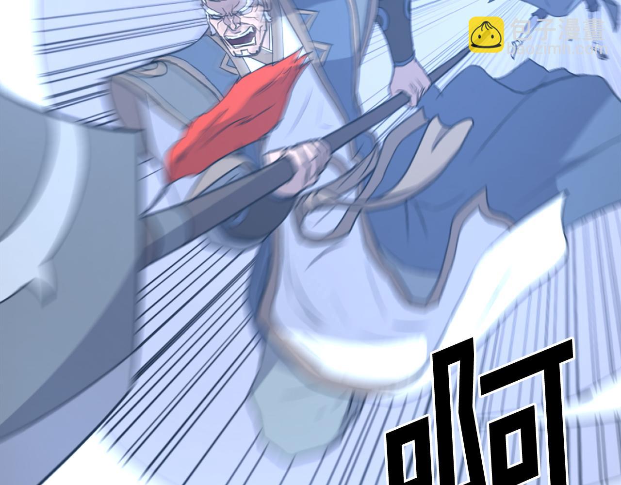 第195话 胜负已分162