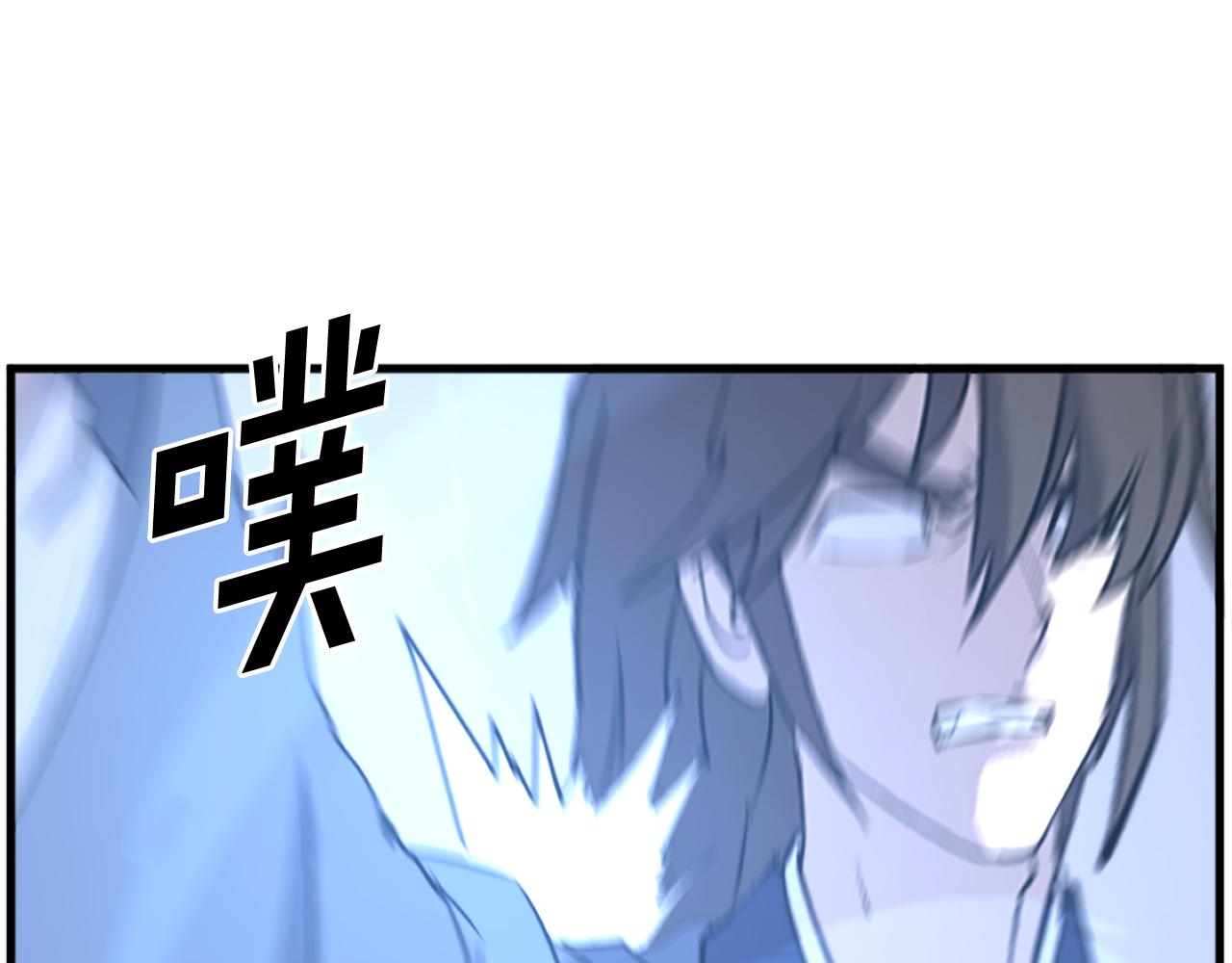 第195话 胜负已分166