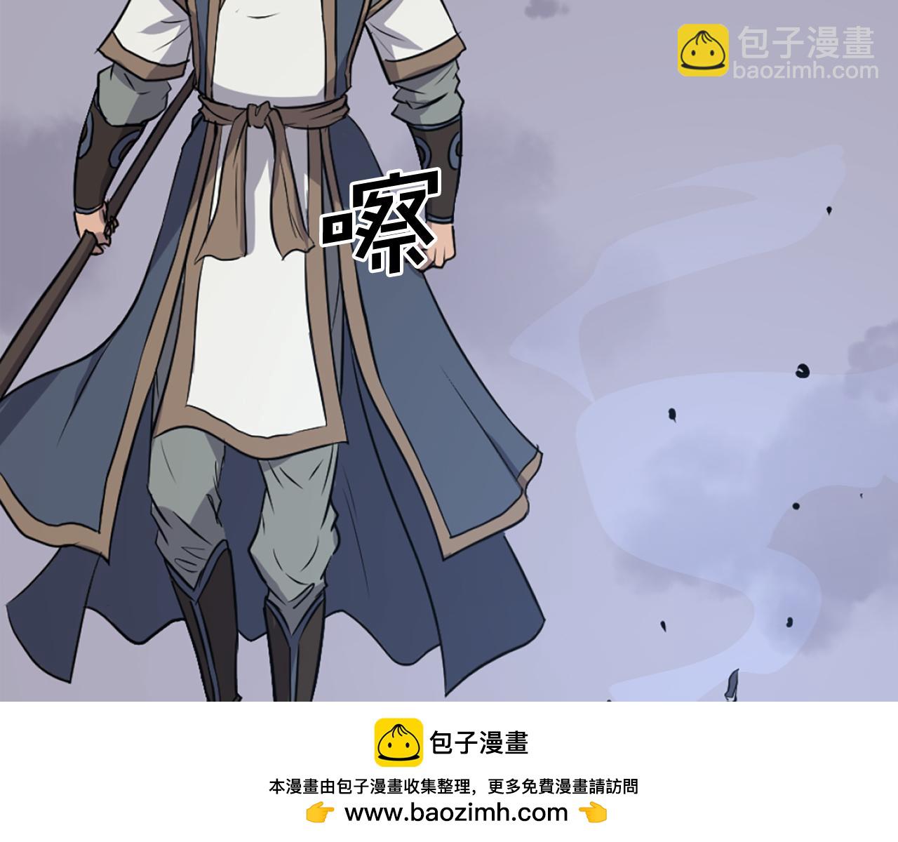 第195话 胜负已分173