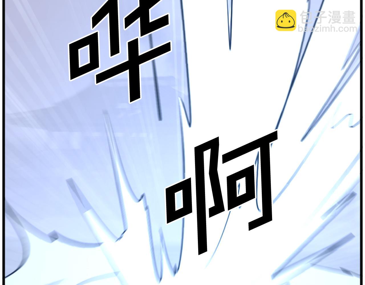第195话 胜负已分176