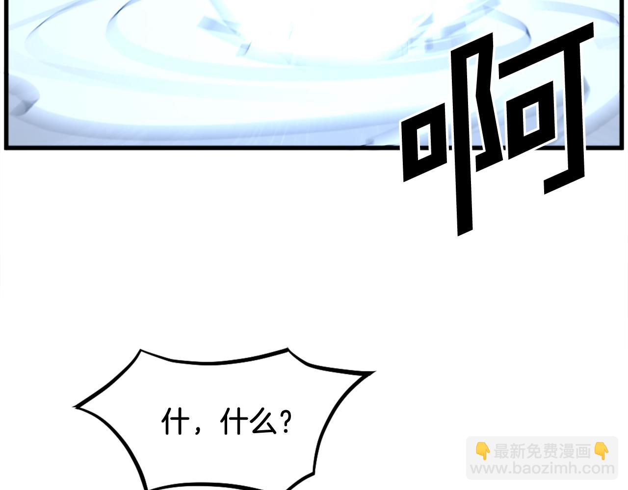 第195话 胜负已分177