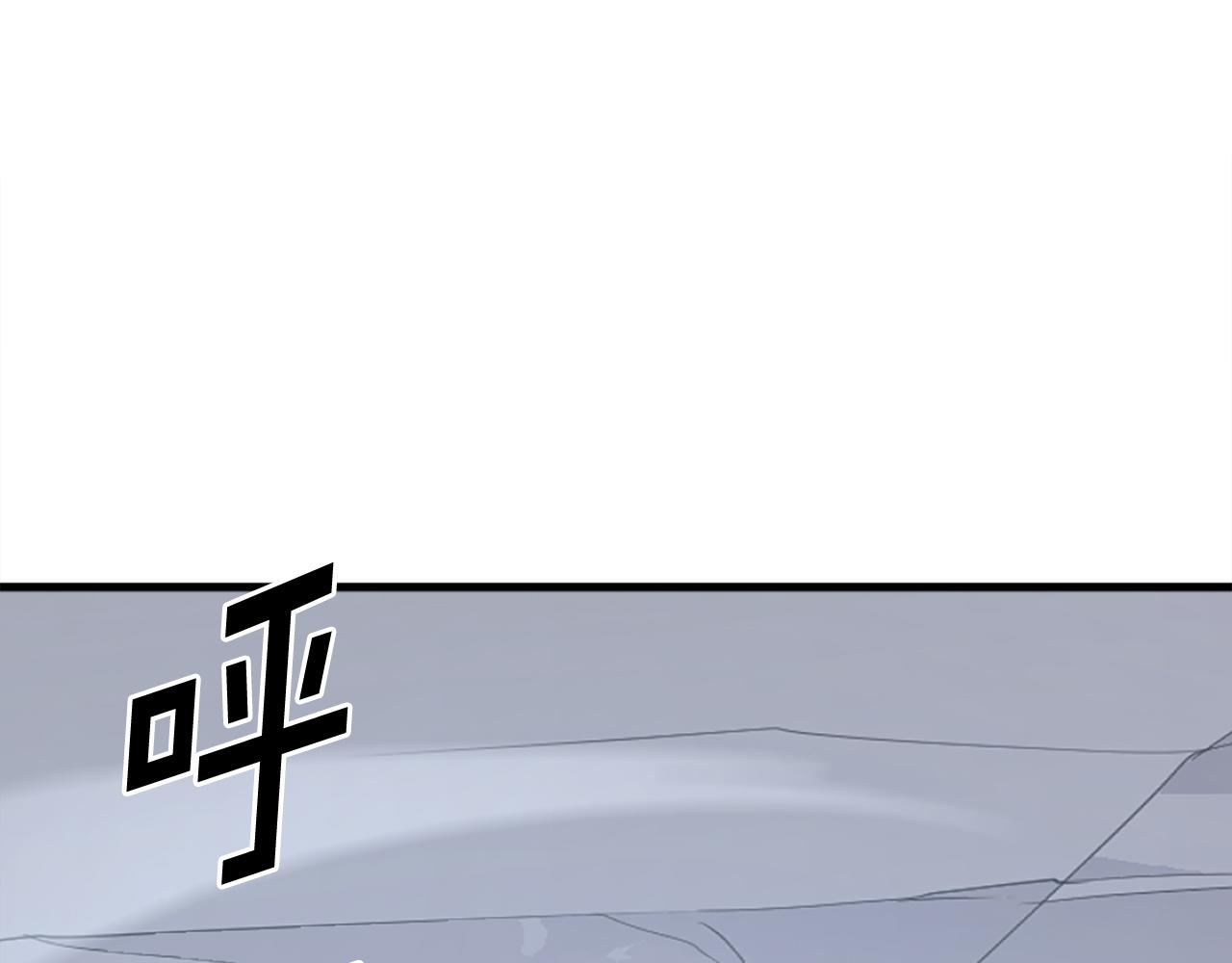 第195话 胜负已分183