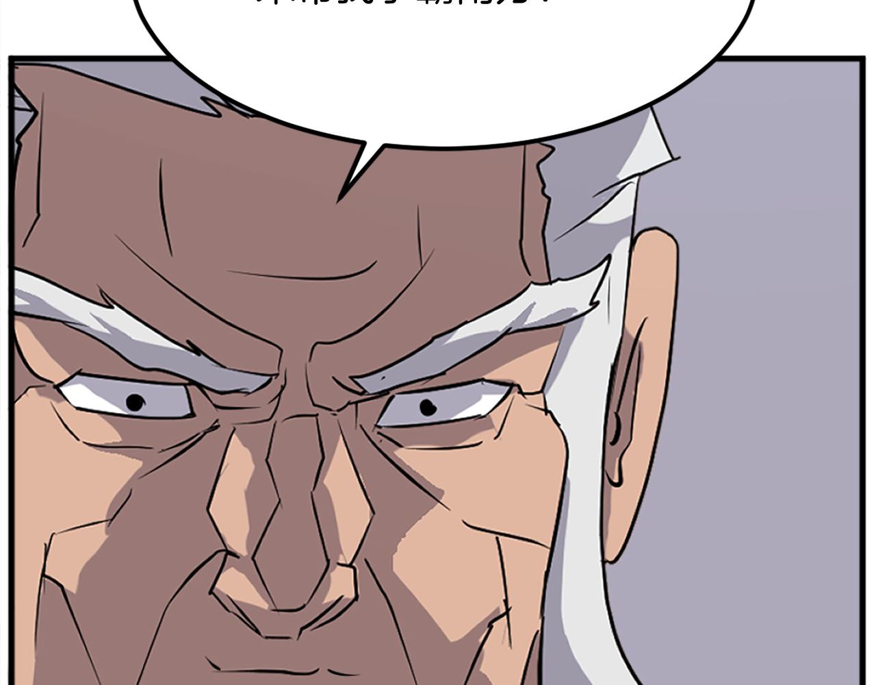 第195话 胜负已分186