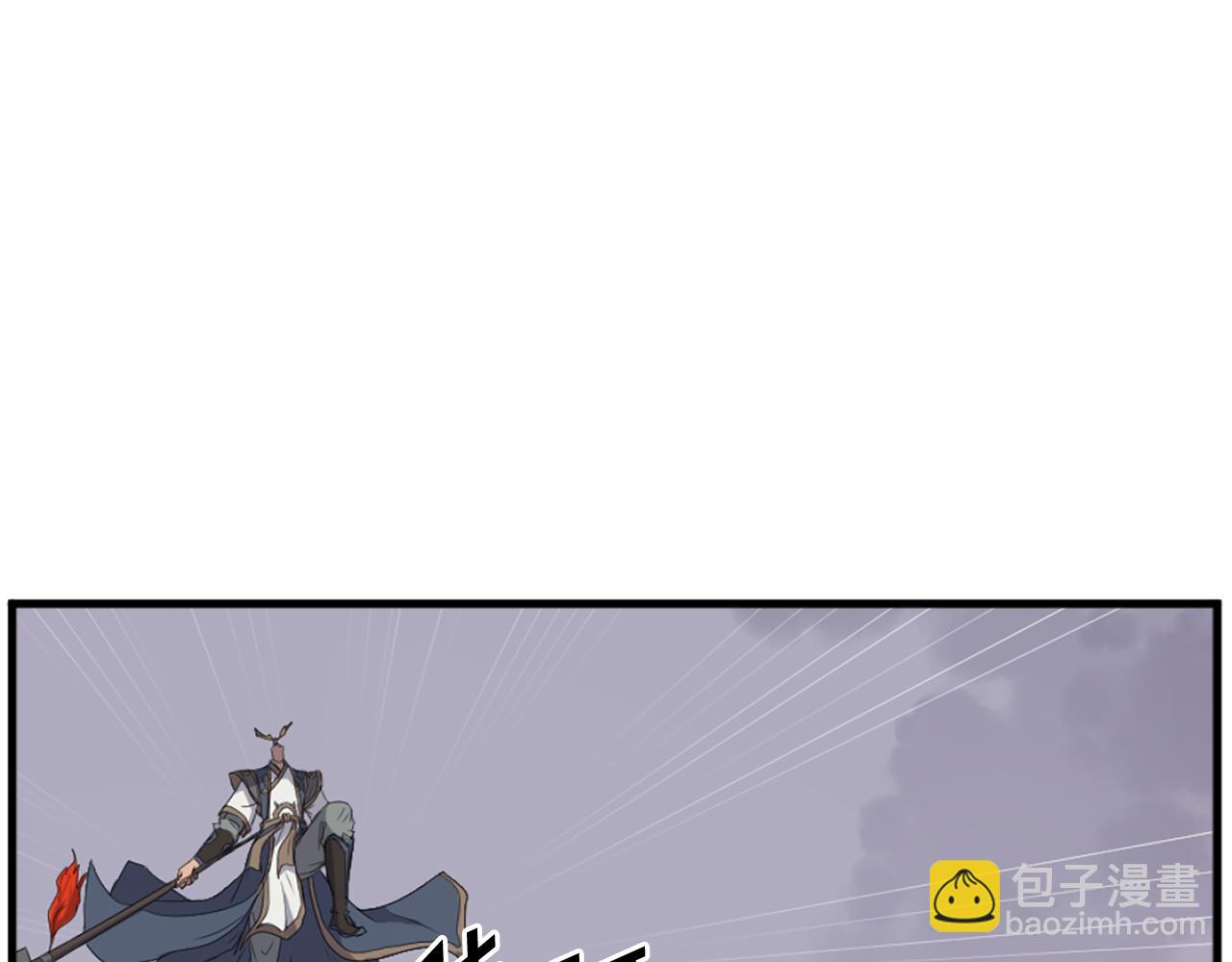 第195话 胜负已分188