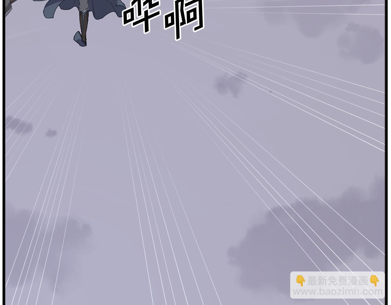 第195话 胜负已分189
