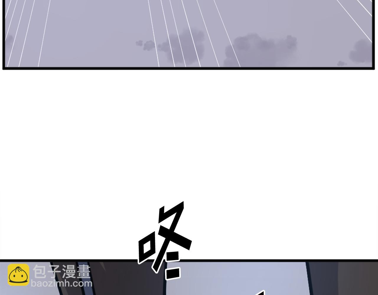 第195话 胜负已分190