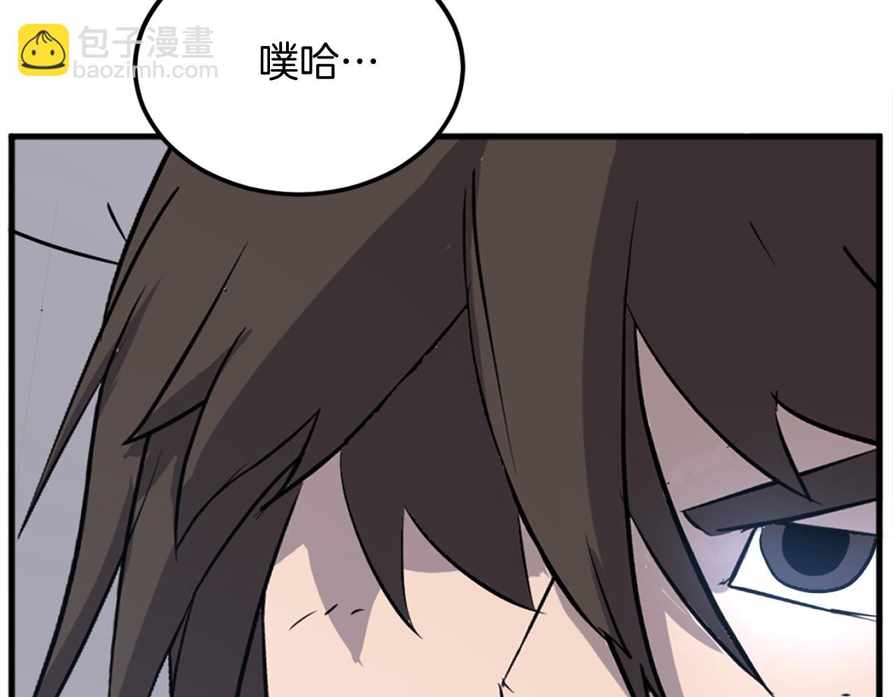第195话 胜负已分196