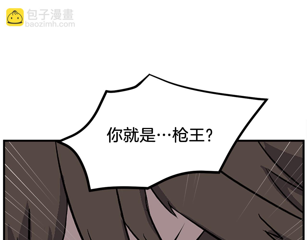 第195话 胜负已分2