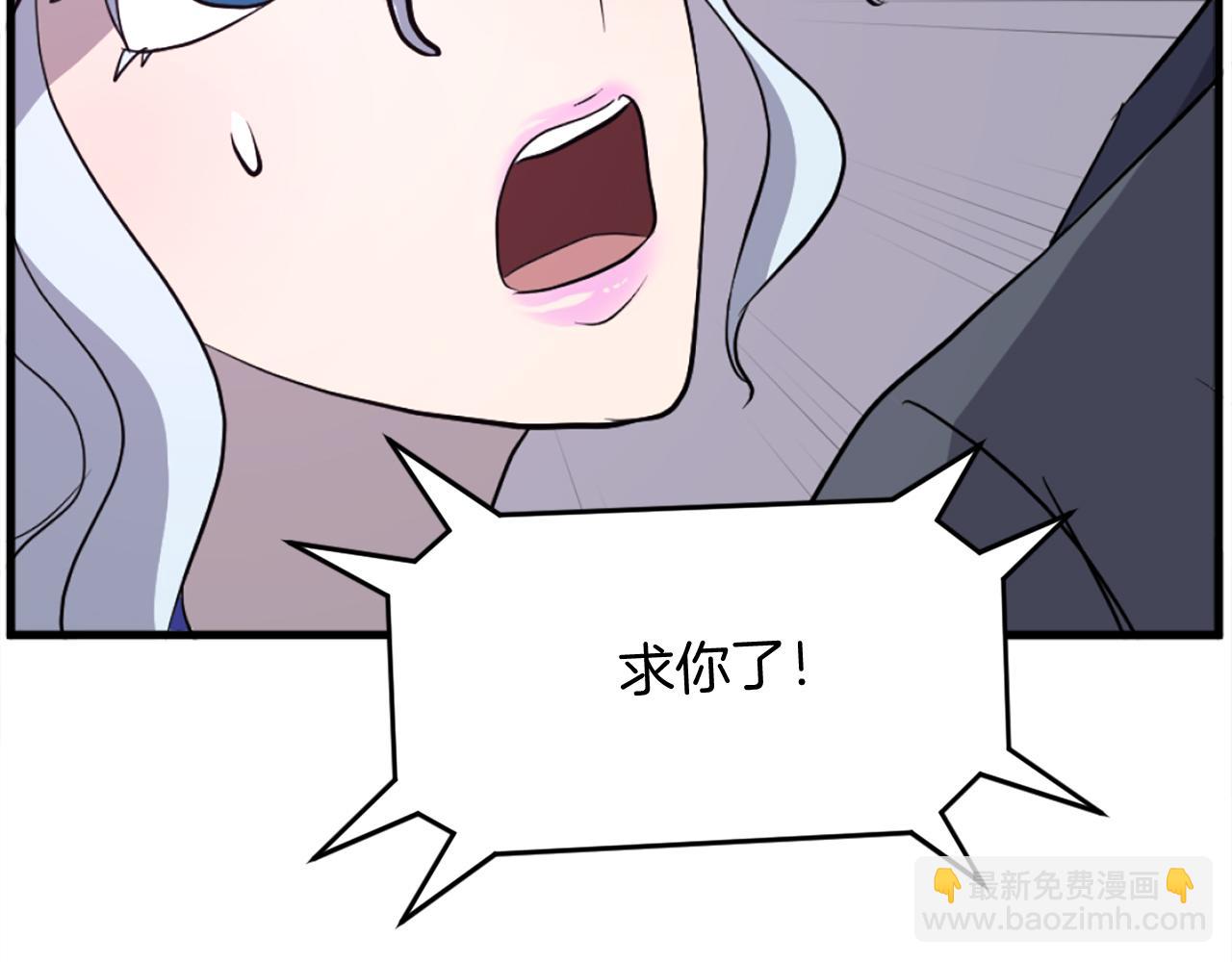 第195话 胜负已分22