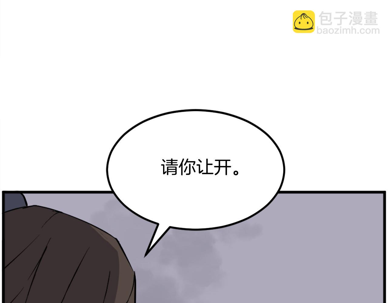 第195话 胜负已分27